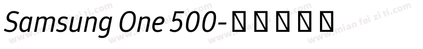 Samsung One 500字体转换